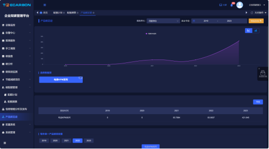 1710901679.png 44.png