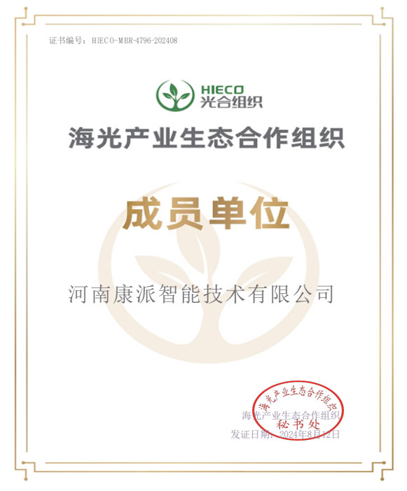 1724217237.jpg 0.jpg