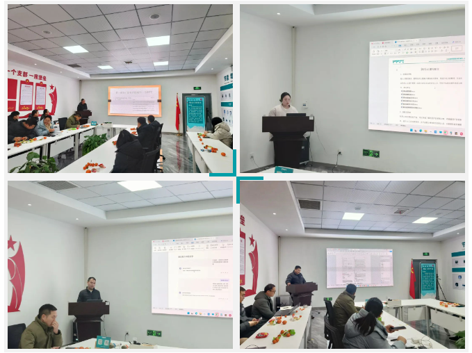 1740462766.png 微信圖片_20250225100537.png