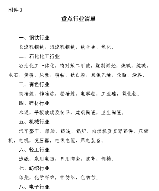 1760034554.png a4904888657cb2e7ed53da09c3da2920.png